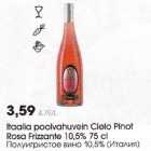 Itaalia poolvahuvein Cielo Pinot Rosa Frizzante 10,5% 75 cl