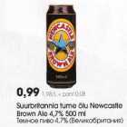 Suurbritannia tume õle Newcastie Brown Ale 4,7% 500ml