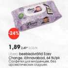 Beebisalvrätid Easy Change, lõhnavabad, 64tk/pk