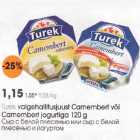 Valgehallitusjuust Camembert  või Camembert  jogurtiga 120 g