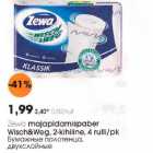 Majapidamispaber Wisch&Wed, 2-kihiline, 4 rulli/pk