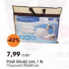 Padi 50x60 cm, 1 tk