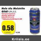 Магазин:Grossi,Скидка:Светлое пиво