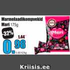 Магазин:Grossi,Скидка:Мармеладные конфеты