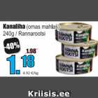 Магазин:Grossi,Скидка:Куриное мясо