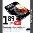 Rannarootsi toorvorstikesed