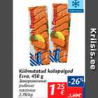 Allahindlus - Külmutatud kalapulgad Esva, 450 g