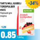 TARTU MILL JUUBELI TORDIPULBER 450 G