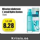 Увлажняющий крем для лица L'oreal Hydra Genius 70 мл