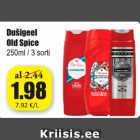 Гель для душа Old Spice