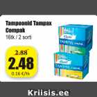 Тампоны Tampax Compak