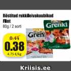 Röstitud rukkileivakuubikud Flint