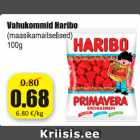 Магазин:Grossi,Скидка:Конфеты Haribbo