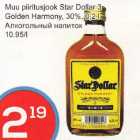 Muu piiritusjook Star Dollar 3 Golden Harmony