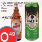 Alkohol - . Õlu Walter Premium 5%, 0,5 l . Õlu Walter, 4%, 0,5 l