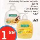 Vedelsepp Palmolive Naturals