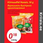 Kiirnuudlid Naaaiz
