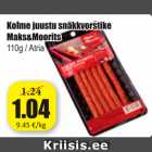 Allahindlus - Kolme juustu snäkkvorstike Maks&Moorits