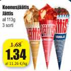Магазин:Grossi,Скидка:Мороженое