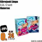 Allahindlus - Kõrrejook Limpa