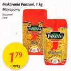 Allahindlus - Маkоrоnid Раnzаni, 1 kg