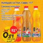 Allahindlus - Mahlajook Ice Fruit, Сарру, 1,5 l