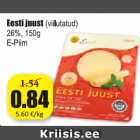 Eesti juust