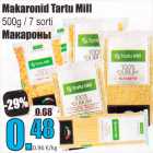 Магазин:Grossi,Скидка:Макароны
