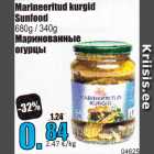 Allahindlus - Marineeritud kurgid Sunfood