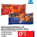 Külmutatud lehttainas või pärmi-lehttainas Favorit, 500 g