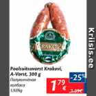 Полукопченая колбаса