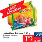 Allahindlus - Lasteviiner Rakvere, 290 g