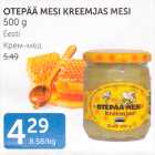 Крем-мед