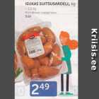 КОПЧЕНЫЕ САРДЕЛЬКИ
