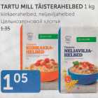 Allahindlus - TARTU MILL TÄISTERAHELBED 1 KG