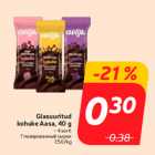 Allahindlus - Glasuuritud
kohuke Aasa, 40 g


