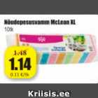 Губка для мытья посуды McLean XL 10 шт.