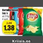 Kartulikrõpsud Lay´s