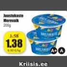 Allahindlus - Juustukaste Merevaik 200 g