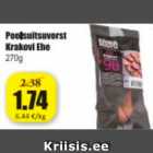 Poolsuitsuvorst Krakovi Ehe 270 g