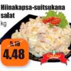 Магазин:Grossi,Скидка:Салат из курицы с пекинской капустой кг