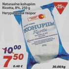 Naturaalne kohupiim Ricotta