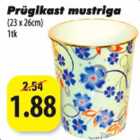 Prügikast mustriga 