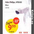 Allahindlus - Föön Philips, НР8105
