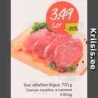 Sea välisfilee lõigud, 720 g