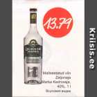 Магазин:Säästumarket,Скидка:Вкусовая водка
