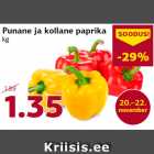 Punane ja kollane paprika
kg