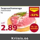 Seapraad kamaraga