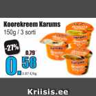 Магазин:Grossi,Скидка:Крем Karums