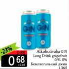 Allahindlus - Alkoholivaba G:N Long Drink grapefruit
